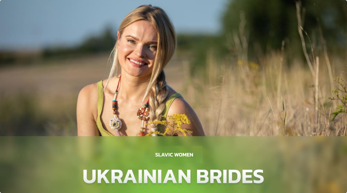 Ukrainian brides